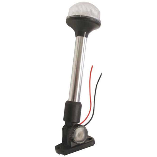 Anchor Light Folding 265 mm